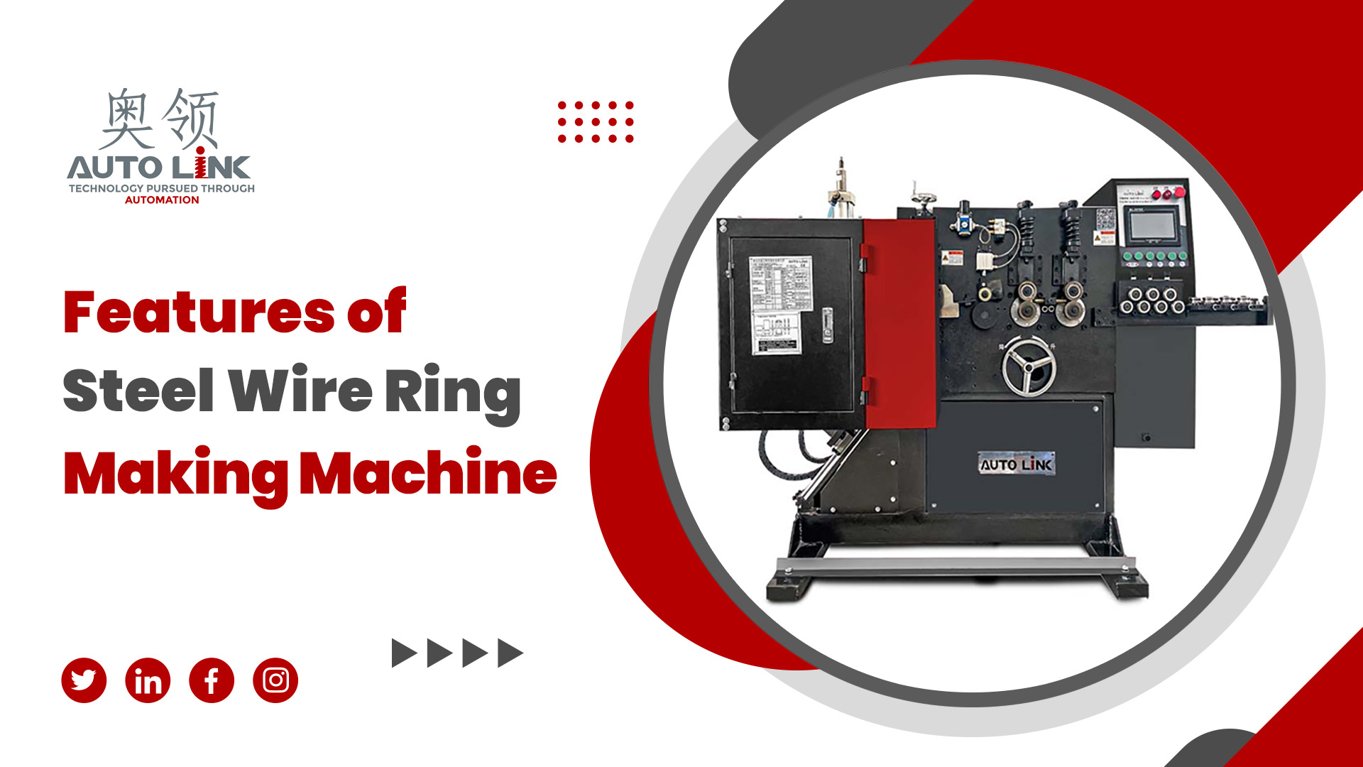 Ring Making Machine