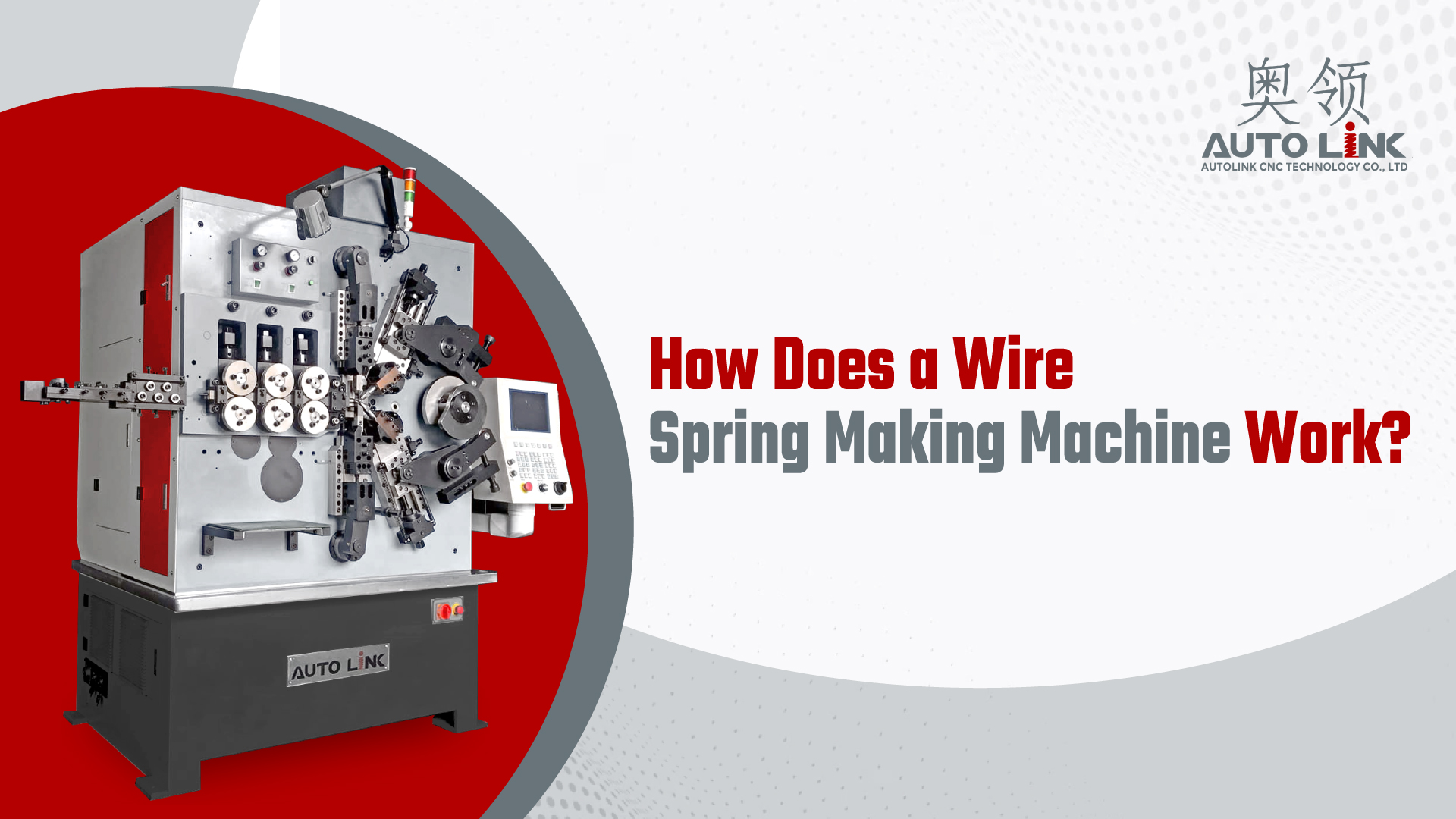 CNC Spirng Coiling Machine