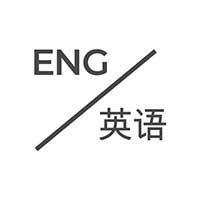 English and chinese